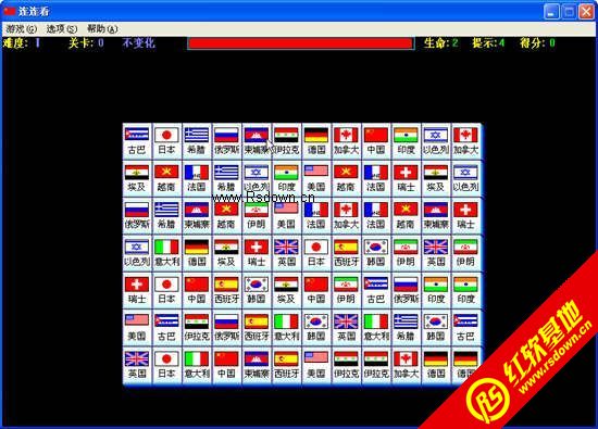 全国国旗图片图片 国旗图片,两岸统一后的国旗图片 高清图片